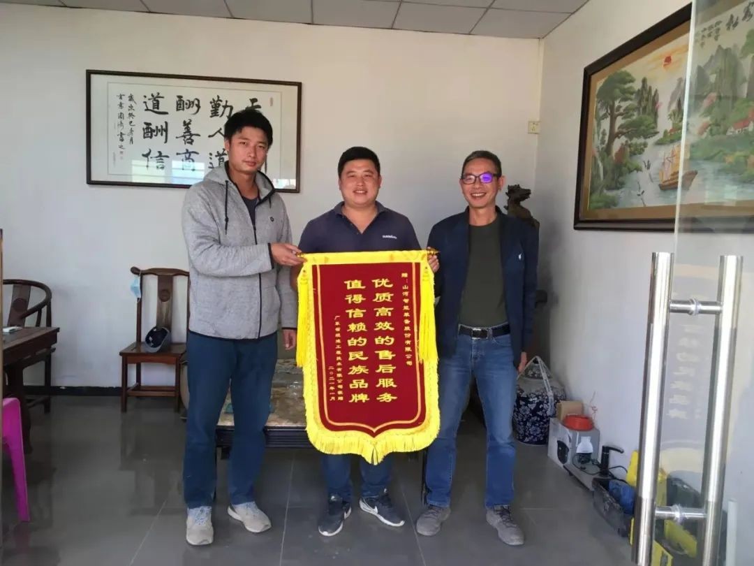 产品服务双保障！日进斗金的他为安博官网体育(中国)有限公司官网
智能打call！