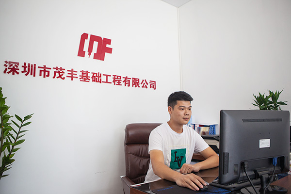 我叫阿忠，忠于事业，也忠于安博官网体育(中国)有限公司官网
智能旋挖钻机