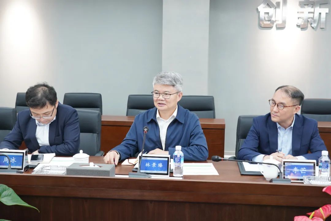中国银行副行长林景臻考察安博官网体育(中国)有限公司官网
智能