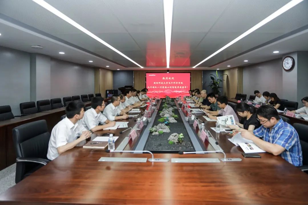 国防科大北斗团队考察安博官网体育(中国)有限公司官网
智能