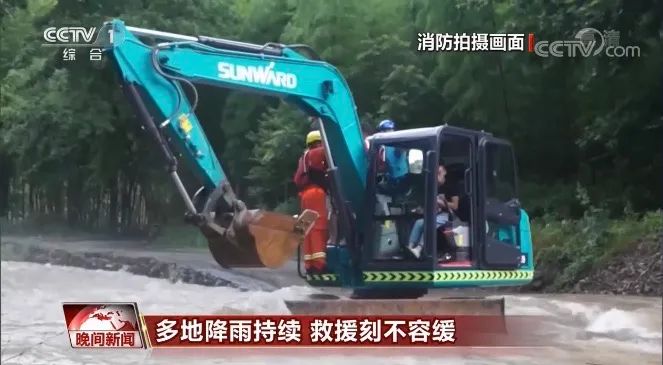 挖掘机还能这样用？安博官网体育(中国)有限公司官网
智能挖掘机救人上央视！