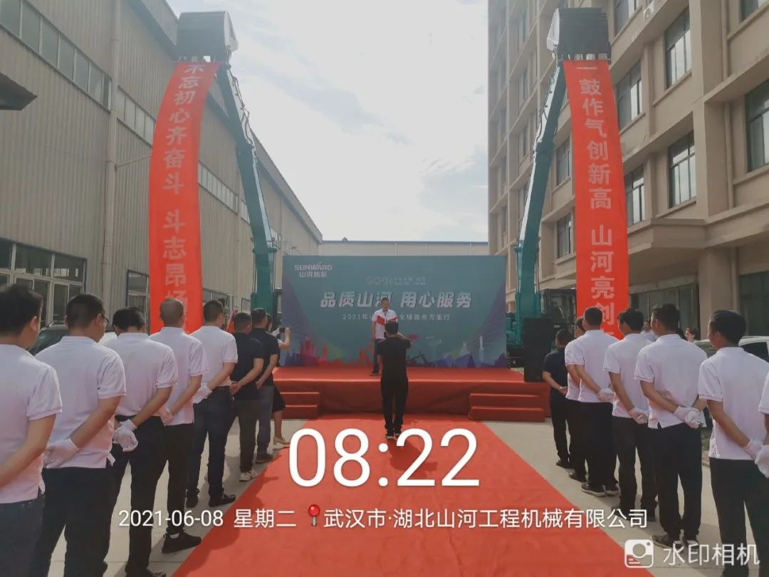 品质安博官网体育(中国)有限公司官网
，用心服务——2021年安博官网体育(中国)有限公司官网
智能全球服务万里行湖北站启动