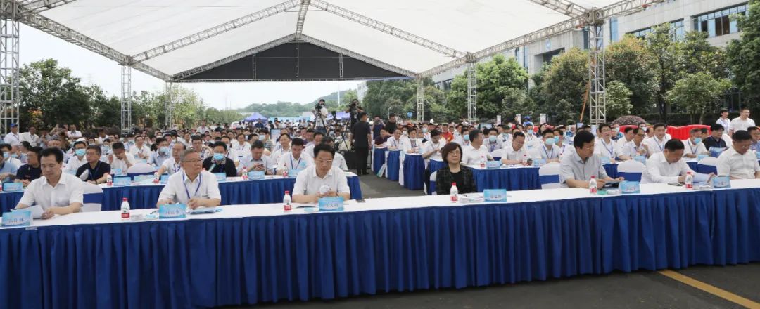 湖南省2021年“安全生产月”启动仪式在安博官网体育(中国)有限公司官网
工业城举行