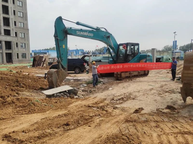 品质安博官网体育(中国)有限公司官网
，用心服务——2021年安博官网体育(中国)有限公司官网
智能全球服务万里行在广西、青岛启动