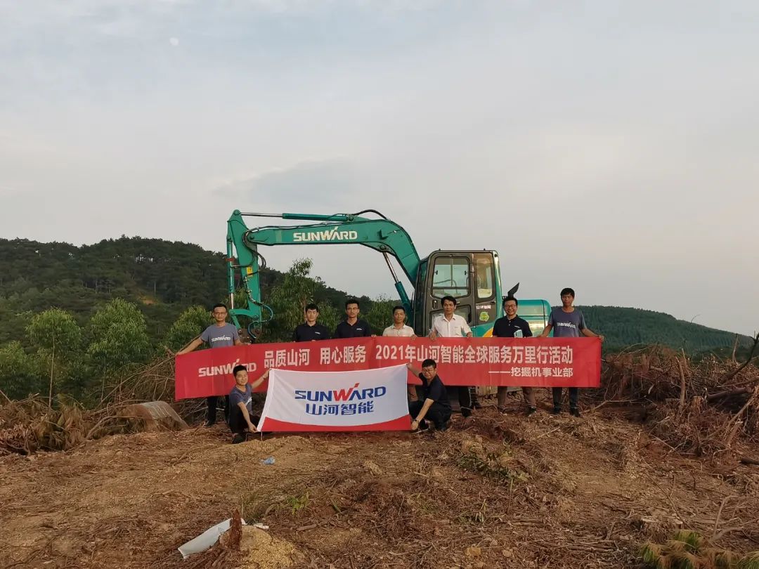 品质安博官网体育(中国)有限公司官网
，用心服务——2021年安博官网体育(中国)有限公司官网
智能全球服务万里行在广西、青岛启动