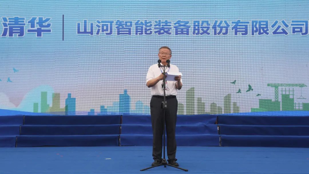 湖南省2021年“安全生产月”启动仪式在安博官网体育(中国)有限公司官网
工业城举行