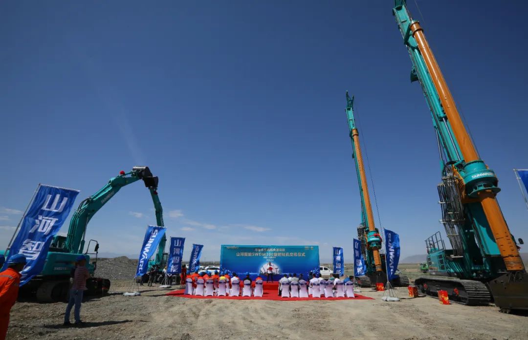 安博官网体育(中国)有限公司官网
智能产品交付中国能建葛洲坝集团，助力建设大美新疆
