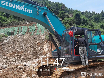 品质安博官网体育(中国)有限公司官网
，用心服务——2021年安博官网体育(中国)有限公司官网
智能全球服务万里行湖北站启动