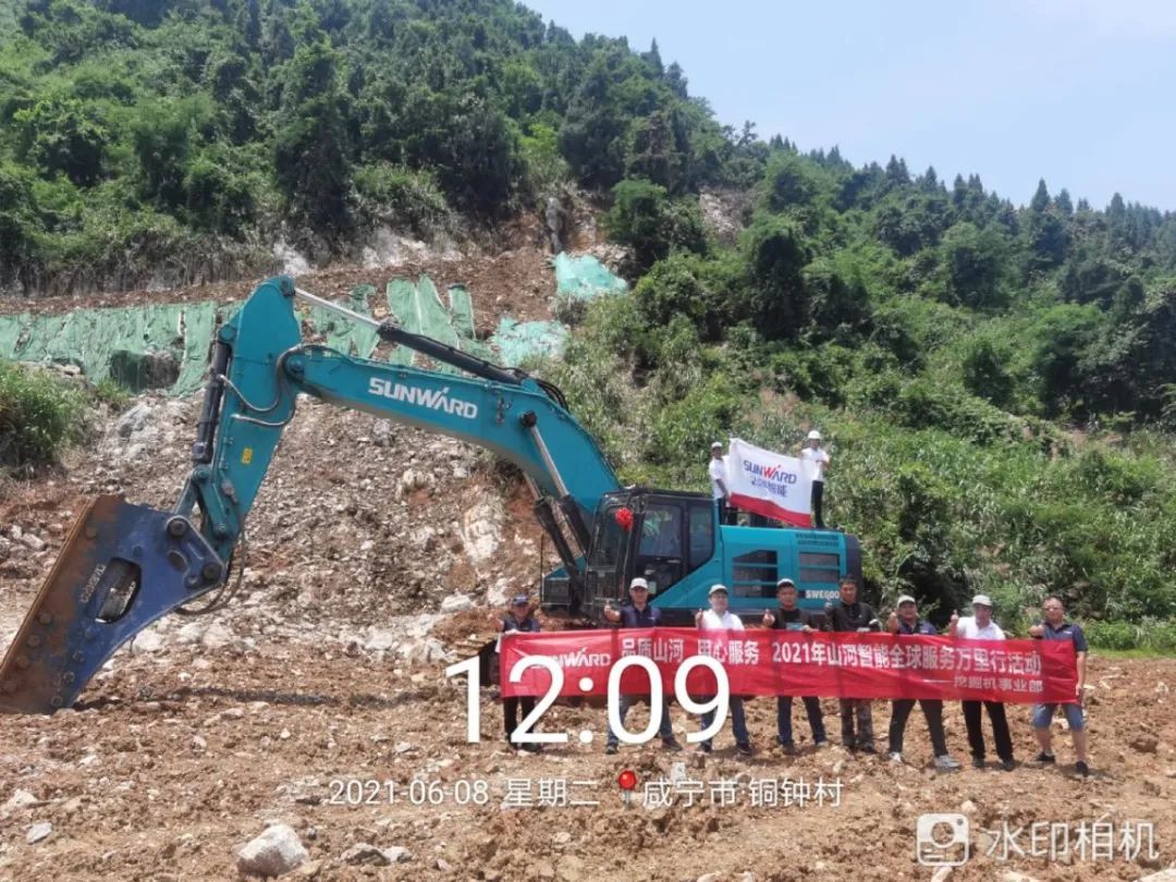 品质安博官网体育(中国)有限公司官网
，用心服务——2021年安博官网体育(中国)有限公司官网
智能全球服务万里行湖北站启动