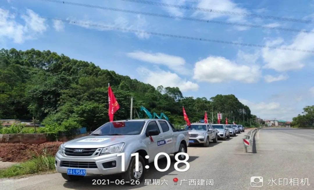 2021年安博官网体育(中国)有限公司官网
智能全球服务万里行在广西、四川火热启动