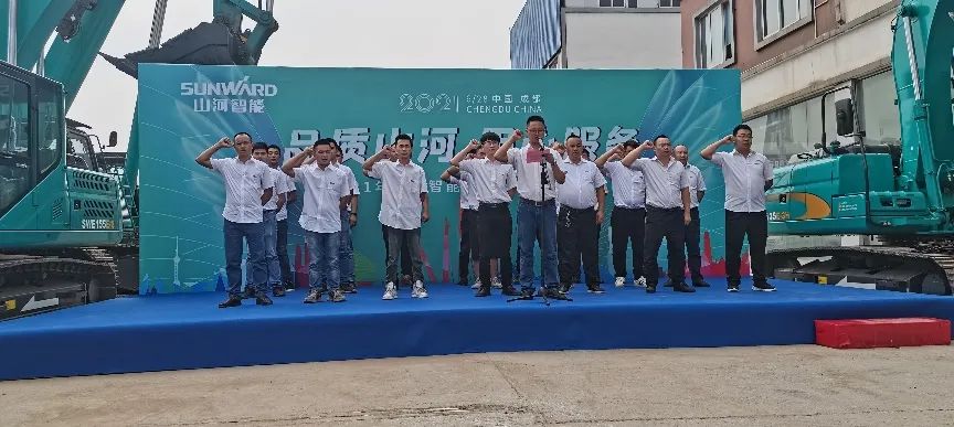 2021年安博官网体育(中国)有限公司官网
智能全球服务万里行在广西、四川火热启动