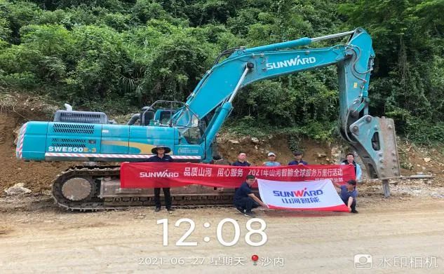 2021年安博官网体育(中国)有限公司官网
智能全球服务万里行在广西、四川火热启动