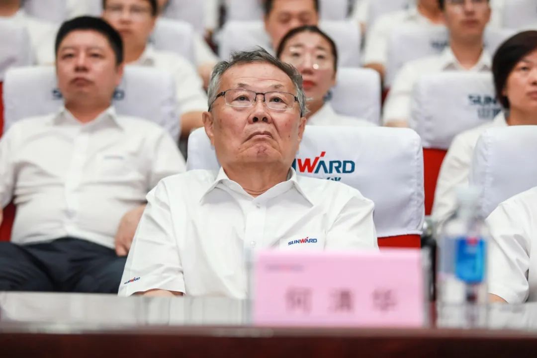 安博官网体育(中国)有限公司官网
智能党委集中收看庆祝中国共产党成立100周年大会现场直播
