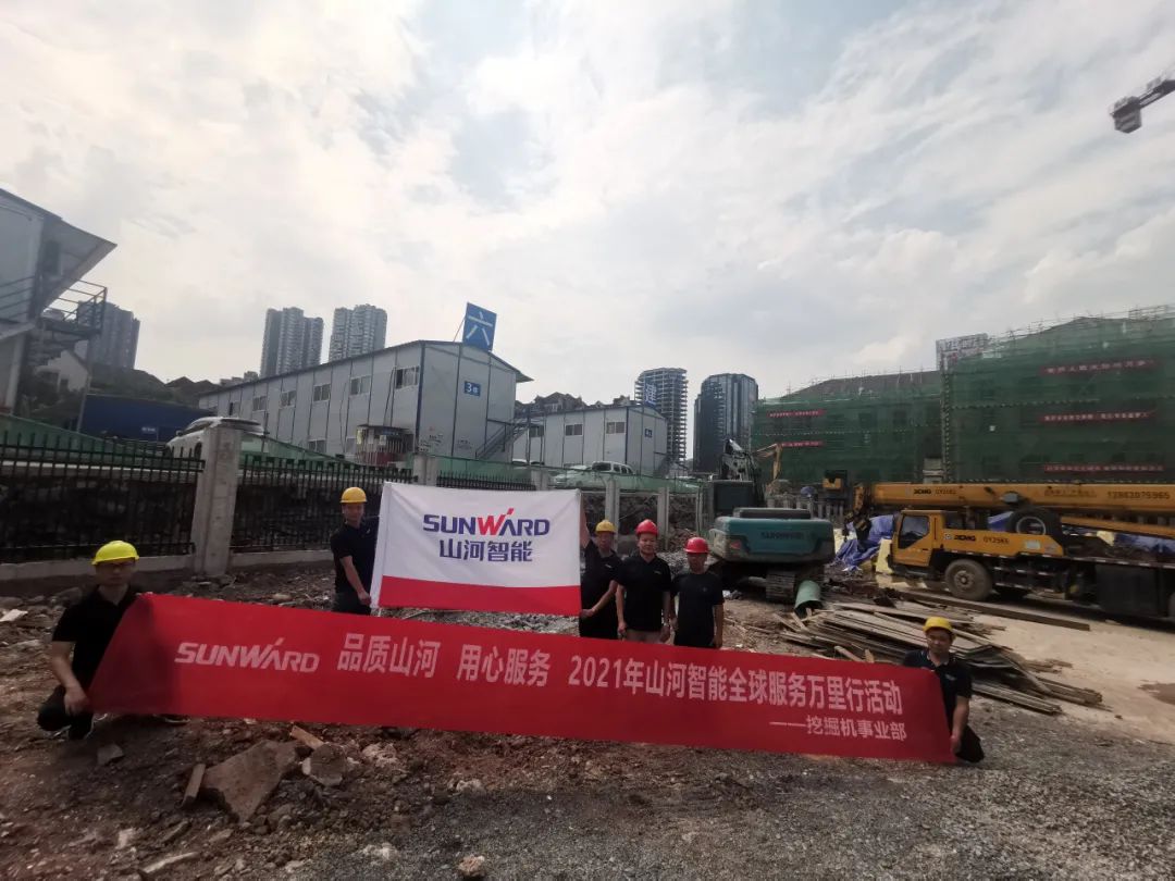 品质安博官网体育(中国)有限公司官网
 用心服务——安博官网体育(中国)有限公司官网
智能全球服务万里行走进山城重庆