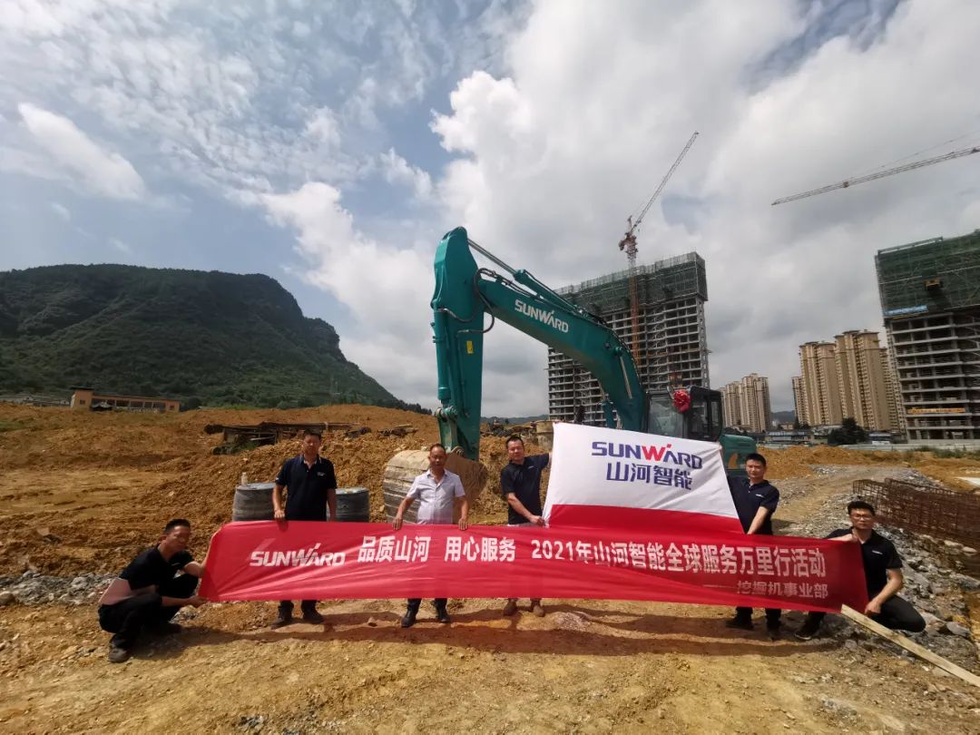 品质安博官网体育(中国)有限公司官网
 用心服务——安博官网体育(中国)有限公司官网
智能全球服务万里行走进山城重庆