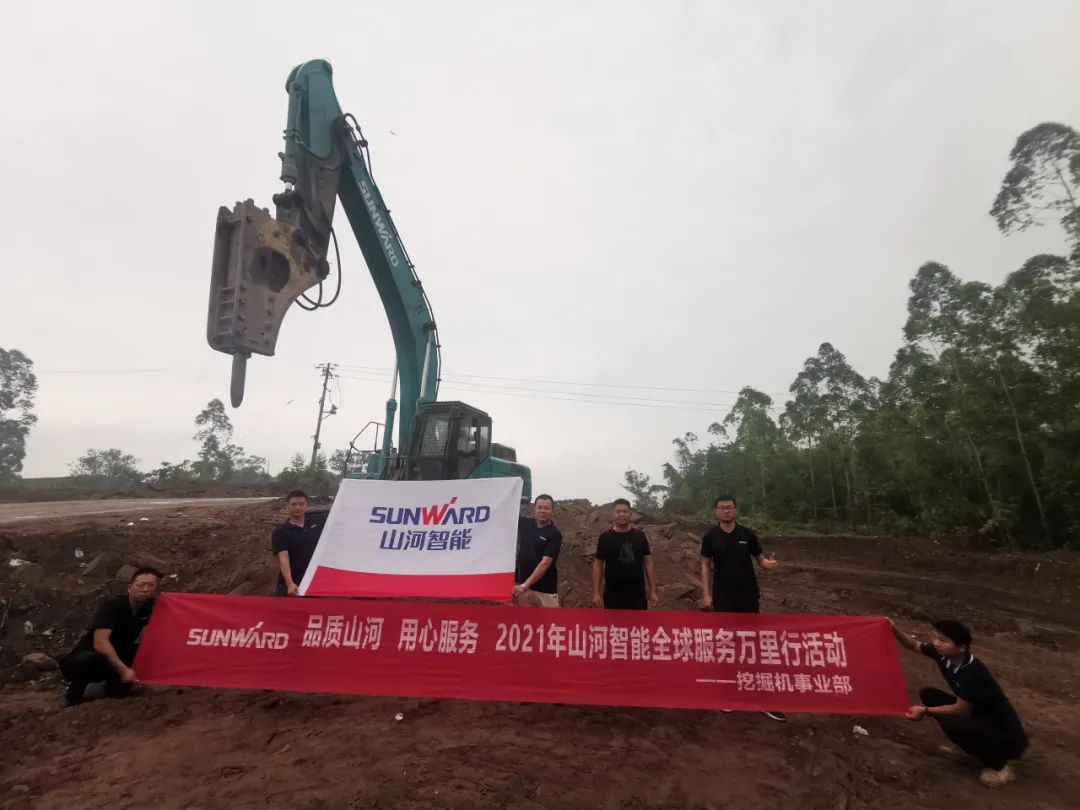 品质安博官网体育(中国)有限公司官网
 用心服务——安博官网体育(中国)有限公司官网
智能全球服务万里行走进山城重庆