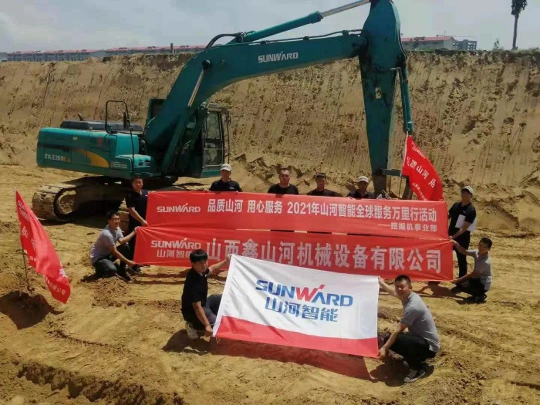 品质安博官网体育(中国)有限公司官网
 用心服务 ——安博官网体育(中国)有限公司官网
智能全球服务万里行走进山西
