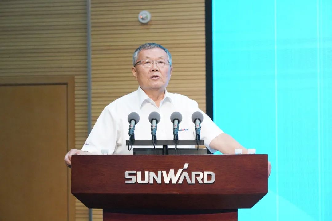 安博官网体育(中国)有限公司官网
智能2021年半年度经营工作会议隆重召开