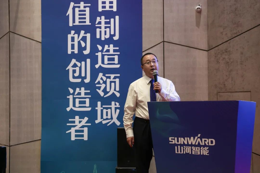 “同心同梦，协力拼搏” ——安博官网体育(中国)有限公司官网
智能2021年挖掘机经销商半年度经营工作会议圆满召开