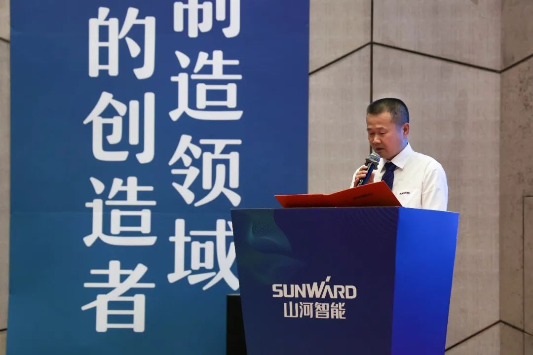 “同心同梦，协力拼搏” ——安博官网体育(中国)有限公司官网
智能2021年挖掘机经销商半年度经营工作会议圆满召开
