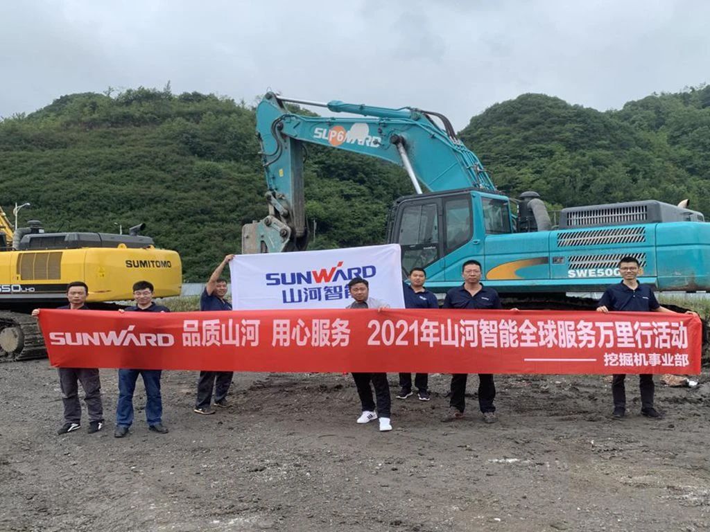 品质安博官网体育(中国)有限公司官网
 用心服务——安博官网体育(中国)有限公司官网
智能全球服务万里行走进“避暑之都”贵州