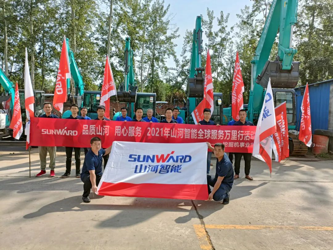 品质安博官网体育(中国)有限公司官网
 用心服务 ——2021年安博官网体育(中国)有限公司官网
智能全球服务万里行走进北京安博官网体育(中国)有限公司官网
