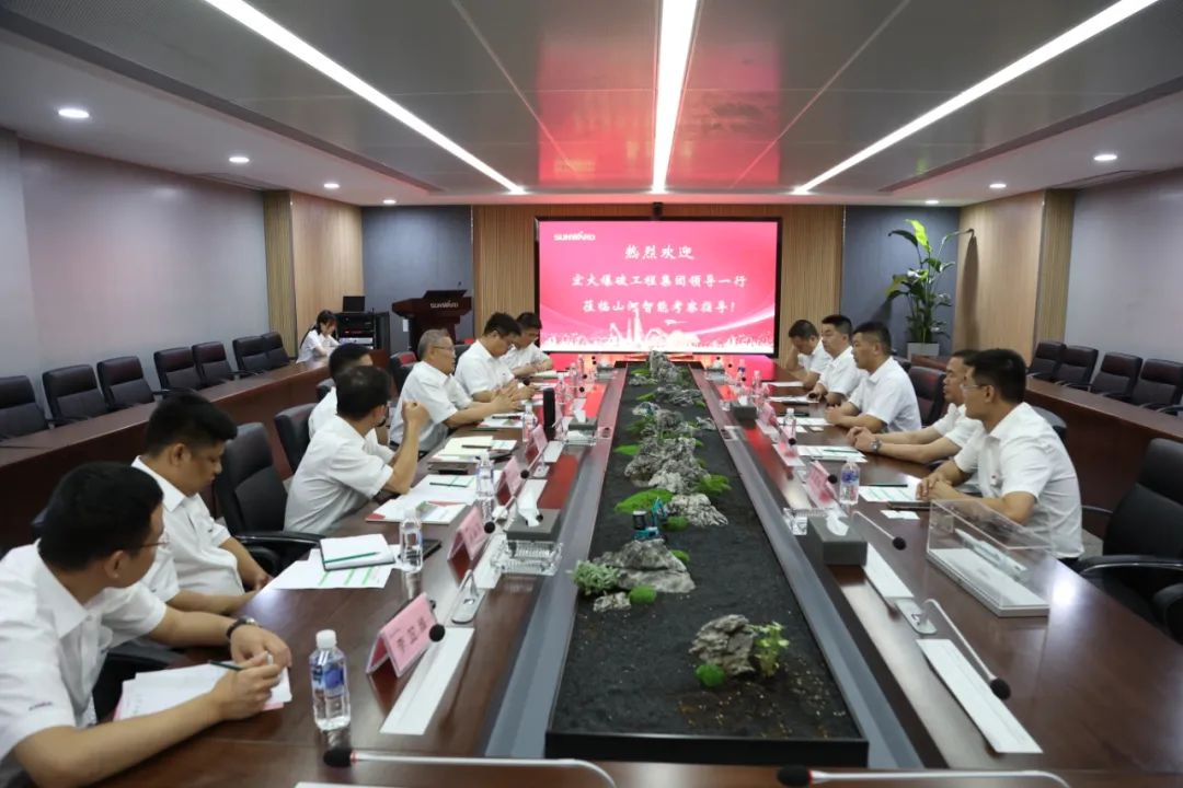 安博官网体育(中国)有限公司官网
智能与宏大爆破集团签署战略合作协议