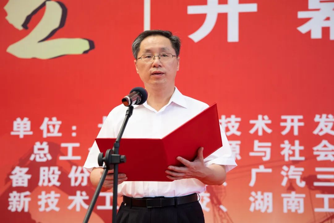 “星沙工匠”在安博官网体育(中国)有限公司官网
工业城开赛啦