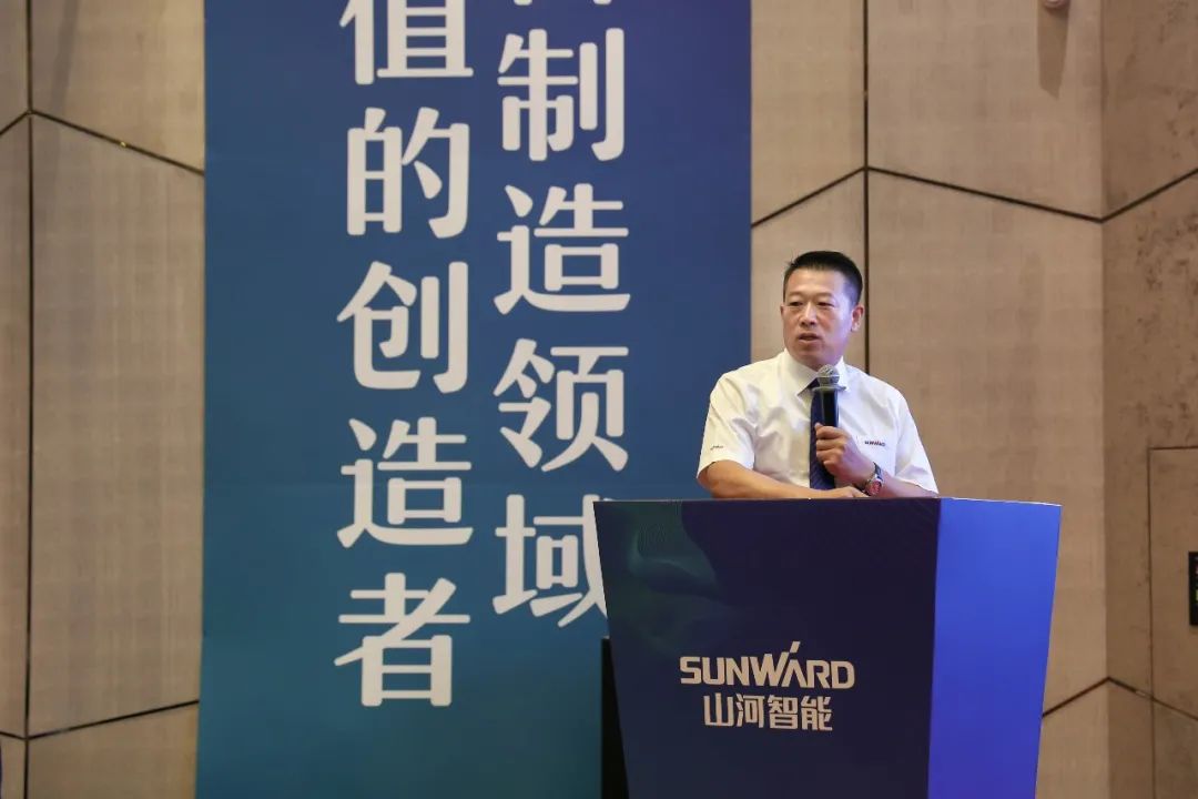 “同心同梦，协力拼搏” ——安博官网体育(中国)有限公司官网
智能2021年挖掘机经销商半年度经营工作会议圆满召开