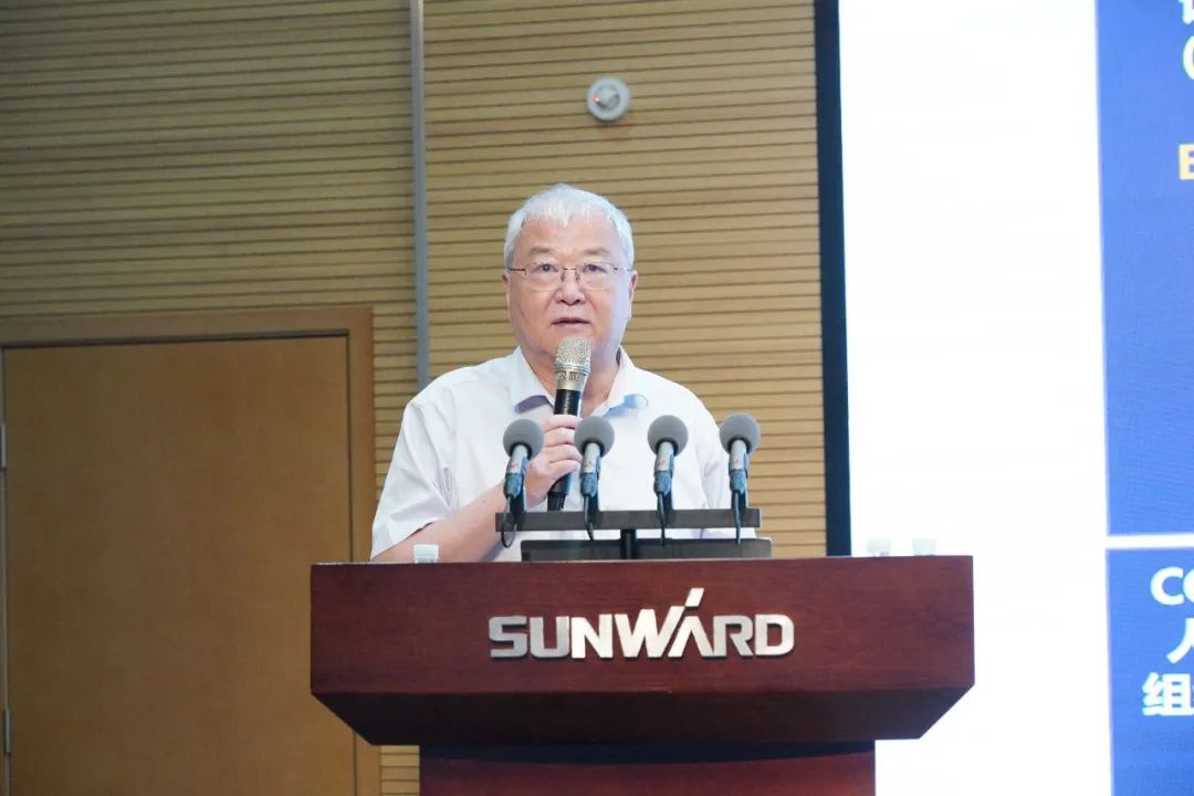 安博官网体育(中国)有限公司官网
智能2021年半年度经营工作会议隆重召开