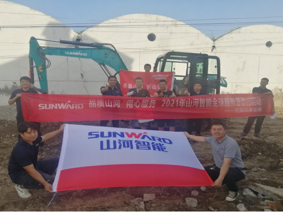 品质安博官网体育(中国)有限公司官网
 用心服务 ——安博官网体育(中国)有限公司官网
智能全球服务万里行走进山西