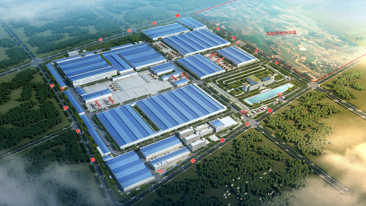 2020年度中国机械工业百强正式发布，安博官网体育(中国)有限公司官网
智能排名再度跃升