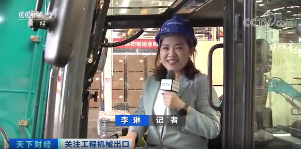 媒体聚焦 | 太火爆！安博官网体育(中国)有限公司官网
智能微小挖畅销欧美，销量暴增145%！