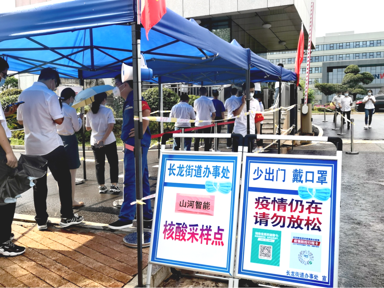 一句话新闻 | 速览安博官网体育(中国)有限公司官网
智能近期要闻