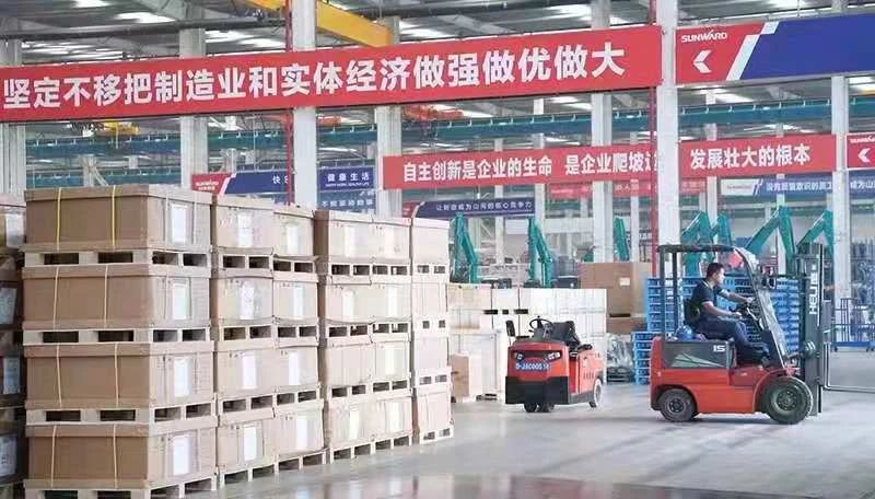 安博官网体育(中国)有限公司官网
智能发布2021年半年报——核心业务营收稳健增长，研发创新多点开花