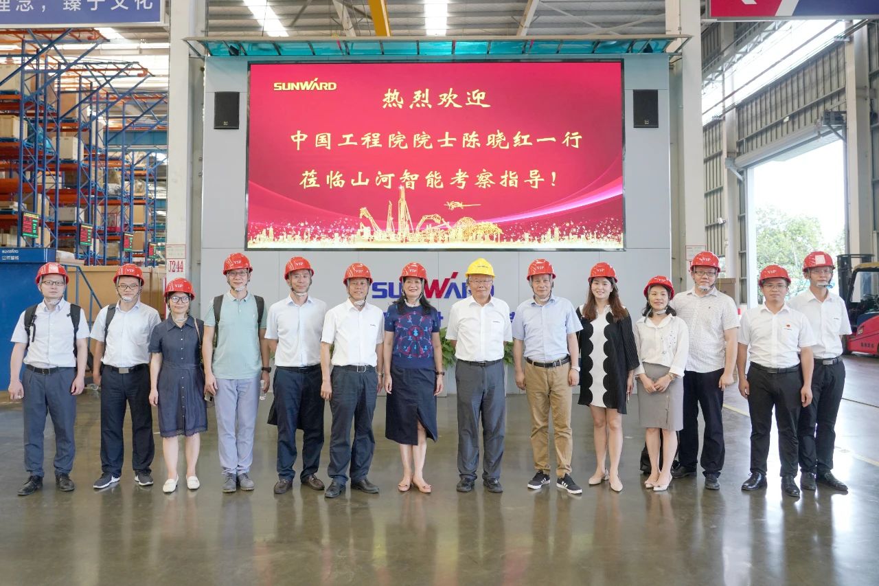 为创新创业精神点赞！中国工程院院士陈晓红一行到访安博官网体育(中国)有限公司官网
智能