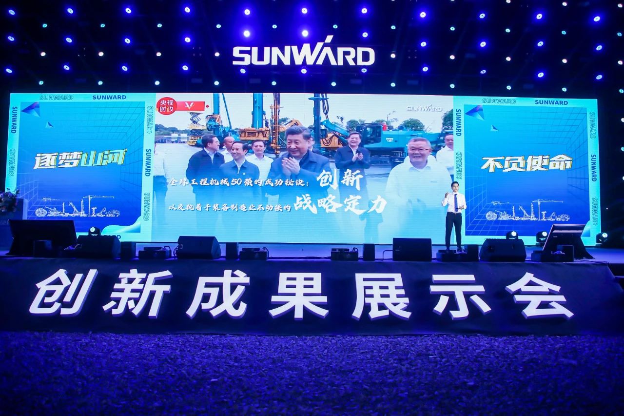逛展超热闹！安博官网体育(中国)有限公司官网
智能成果展示会高能名场面来袭
