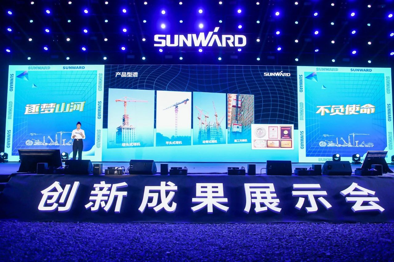 逛展超热闹！安博官网体育(中国)有限公司官网
智能成果展示会高能名场面来袭