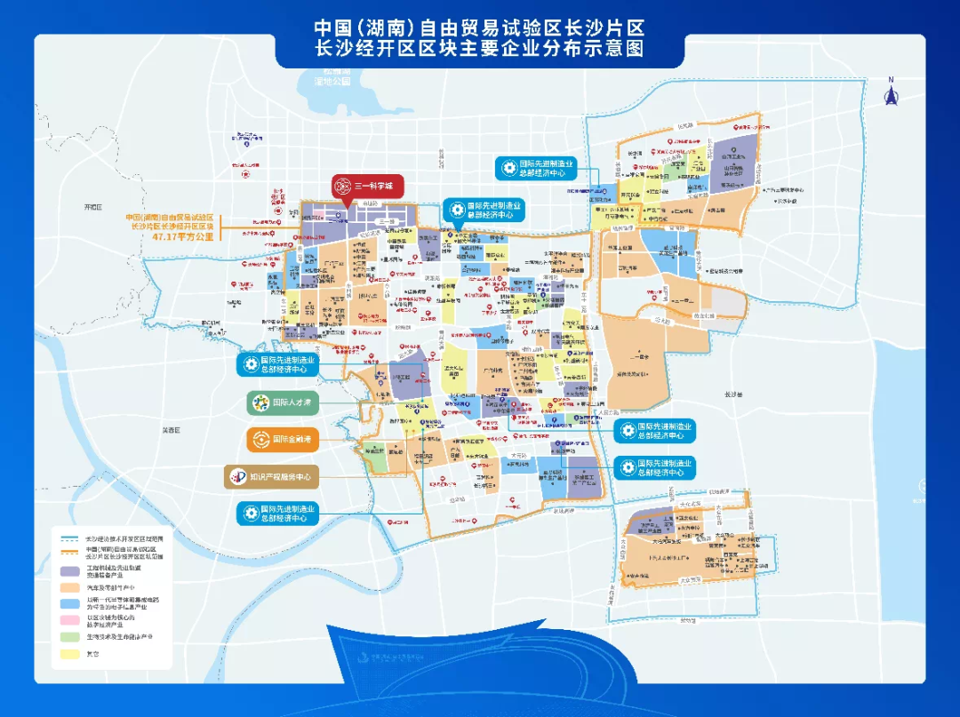 携手长沙经开区，安博官网体育(中国)有限公司官网
智能探索工程机械二手设备出口