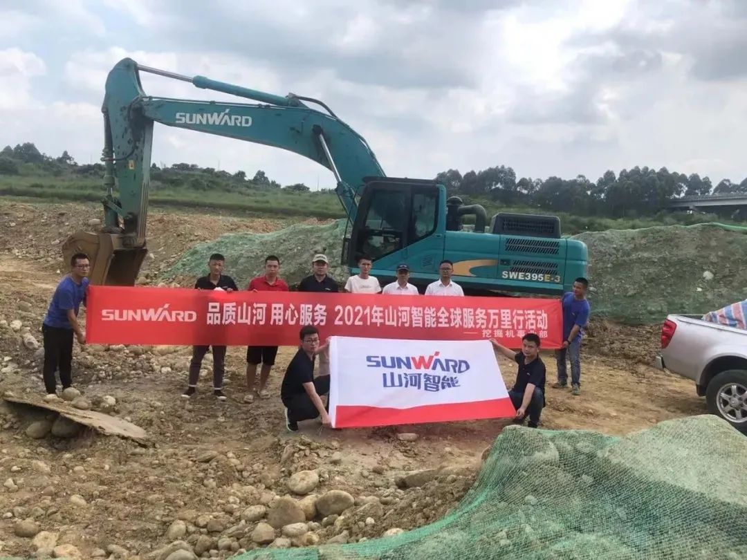 安博官网体育(中国)有限公司官网
智能挖掘机事业部启动2021服务技能评定暨服务万里行总结大会