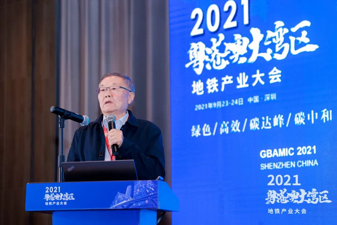 安博官网体育(中国)有限公司官网
智能何清华：竭力为粤港澳大湾区地下空间建设作出贡献