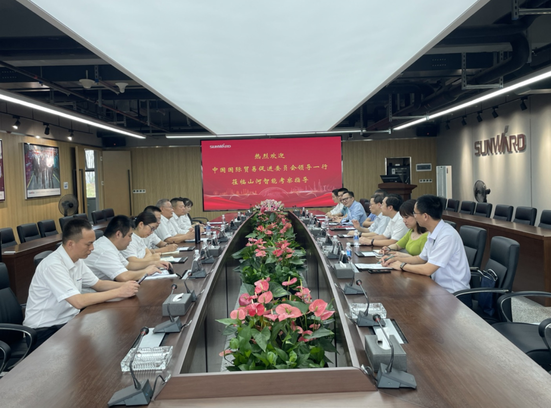 中国国际贸易促进委员会领导一行调研安博官网体育(中国)有限公司官网
智能