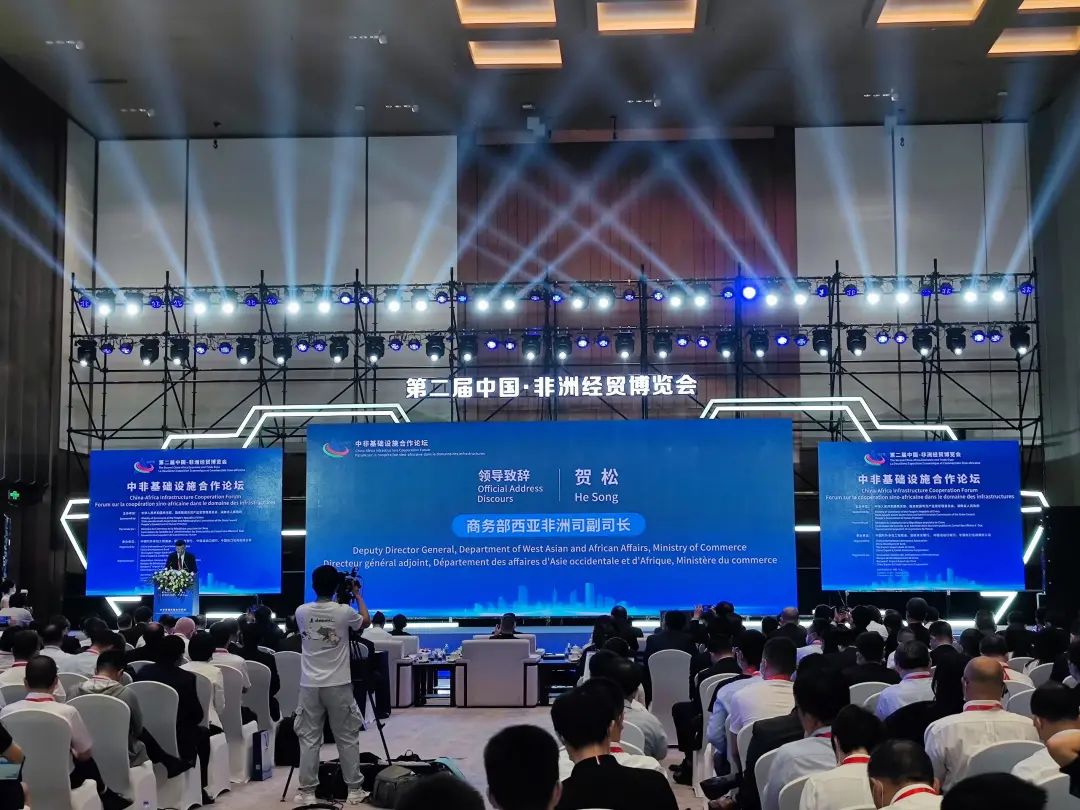 亮相中非经贸博览会！安博官网体育(中国)有限公司官网
智能尽展工程机械国产品牌魅力