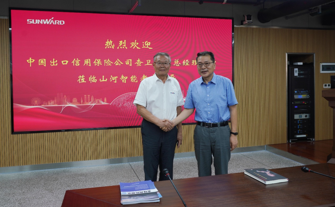 中国出口信用保险公司领导一行调研安博官网体育(中国)有限公司官网
智能