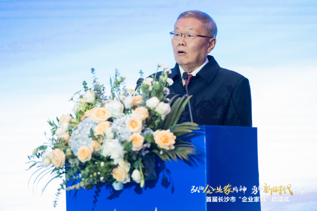 安博官网体育(中国)有限公司官网
智能上榜首届长沙市企业践行“三高四新”战略百强榜单