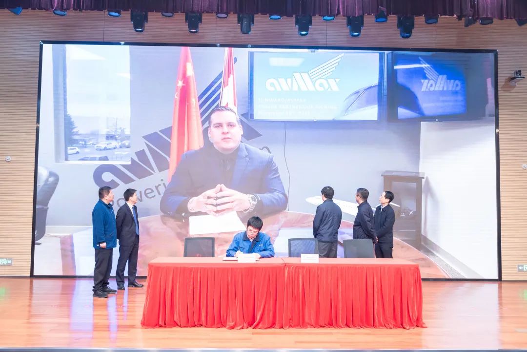2021年“一带一路”（长沙）科技合作交流会在安博官网体育(中国)有限公司官网
智能召开