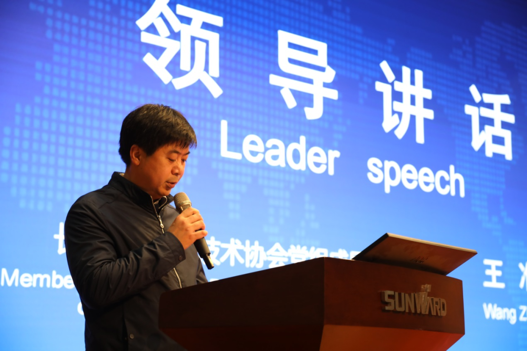 2021年“一带一路”（长沙）科技合作交流会在安博官网体育(中国)有限公司官网
智能召开
