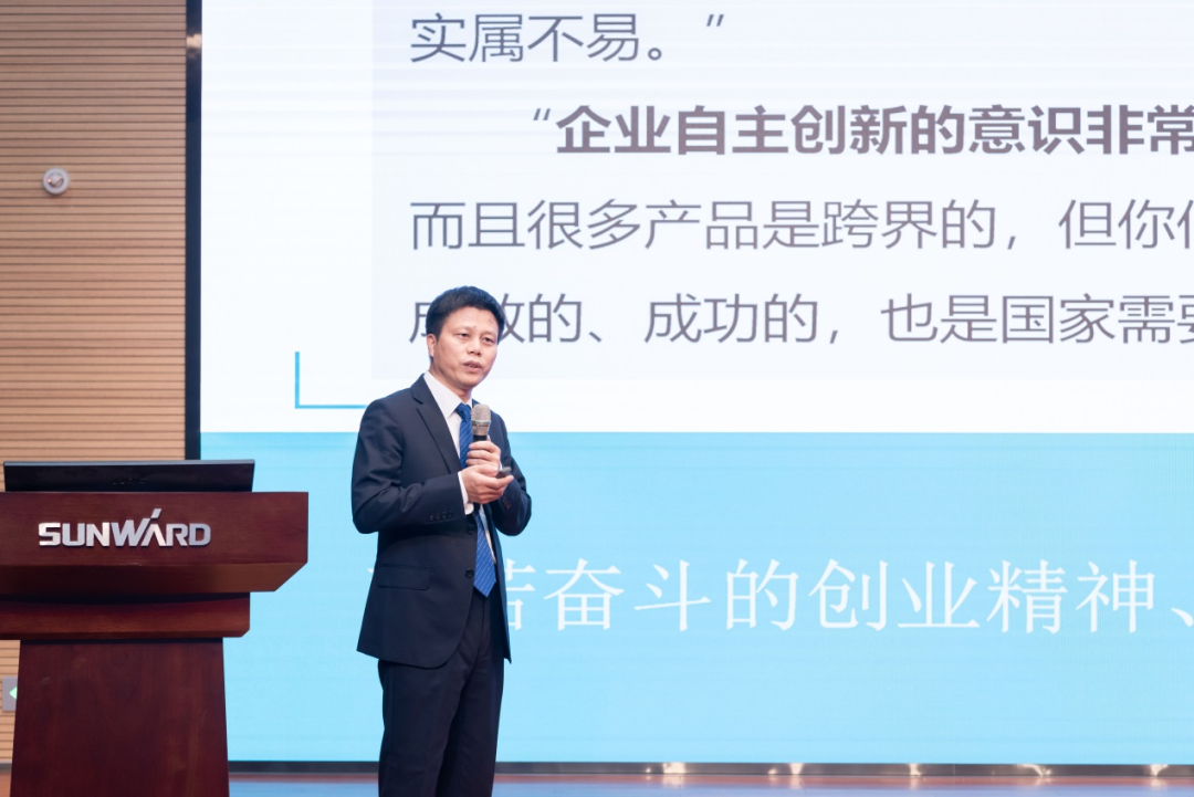 2021年“一带一路”（长沙）科技合作交流会在安博官网体育(中国)有限公司官网
智能召开