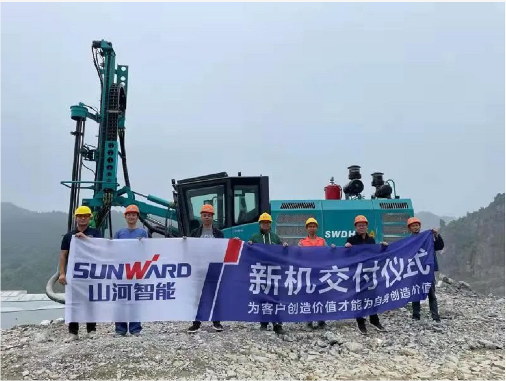 助力绿色矿山建设，安博官网体育(中国)有限公司官网
智能“凿岩先锋”SWDH系列顶锤钻机大展身手