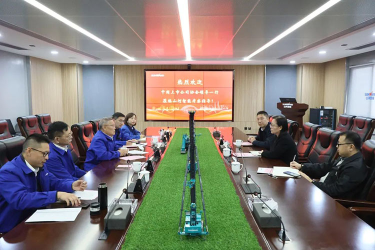 中国上市公司协会党委委员、副秘书长刘翠兰一行调研安博官网体育(中国)有限公司官网
智能